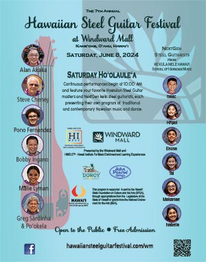 2024 Hawaiian Steel Guitar Festival at Windward Mall